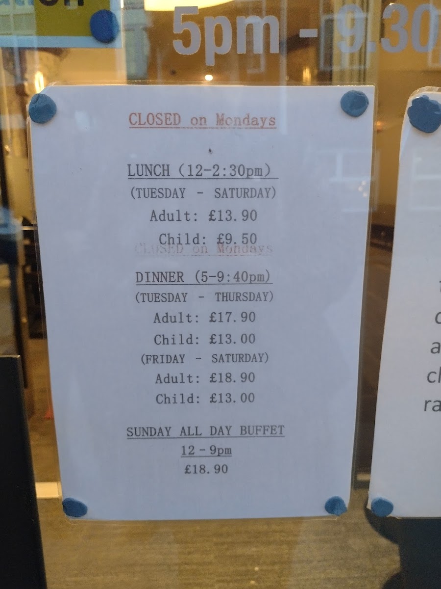 Menu - Harko Oriental photo 1